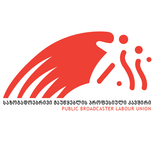 Georgian Public Broadcaster’s New Union