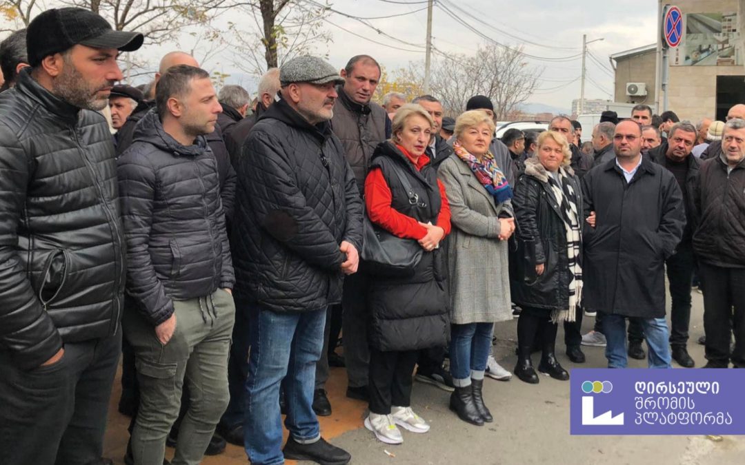 Georgia Fair Labor Platform supports Tbilisi metro workers demand for increased pay