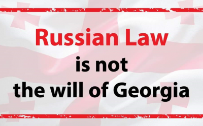 “Russian law is not Georgia’s choice” – statement